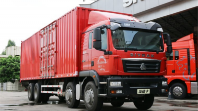 中國重汽 汕德卡SITRAK C5H重卡 310馬力 8X4 9.5米廂式載貨車(chē)