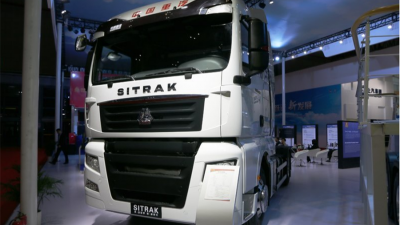 中國重汽 汕德卡SITRAK C7H重卡 440馬力 4X2牽引車(chē)