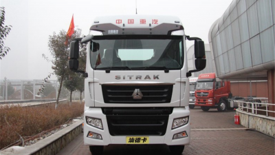 中國重汽 汕德卡SITRAK C7H重卡 400馬力 4X2牽引車(chē)