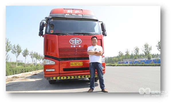 最節油發(fā)動(dòng)機車(chē)主韓書(shū)岐和他的愛(ài)車(chē).jpg