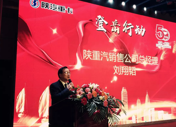 陜汽推廣精彩無(wú)極限—— 訂單斬獲頗豐！
