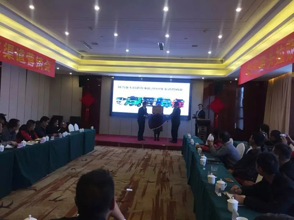 陜汽推廣精彩無(wú)極限—— 訂單斬獲頗豐！