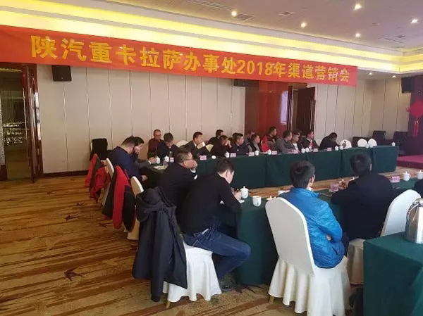 陜汽推廣精彩無(wú)極限—— 訂單斬獲頗豐！