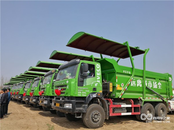 上汽紅巖同步歐洲標準實(shí)力打造卡車(chē)人的夢(mèng)想之選3.jpg