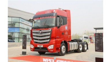 福田 歐曼EST 6系重卡 超級版 550馬力 6X4牽引車(chē)(高頂平地板)(BJ4259SMFKB-AB