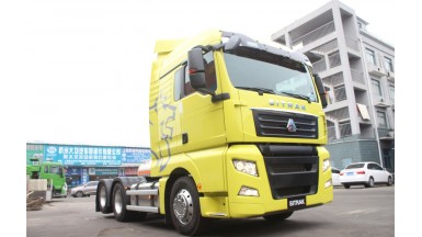 中國重汽 汕德卡SITRAK C7H重卡 540馬力 6X2R牽引車(chē)(ZZ4256V323HE1