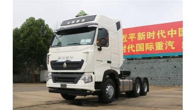 中國重汽 HOWO T7H重卡 440馬力 6X4危險品牽引車(chē)(ZZ4257V324HE1B)
