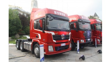 陜汽德龍 X3000 600馬力 牽引車(chē)