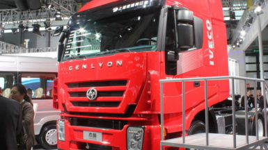 紅巖 杰獅S100重卡 480馬力 6X4 牽引車(chē)(紅色版)(CQ4255HXG334)
