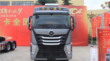 大運重卡新車(chē)發(fā)布