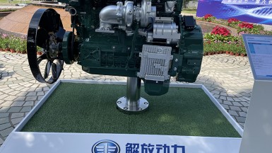 解放動(dòng)力鉑威C6DHE6-E6系列柴油機