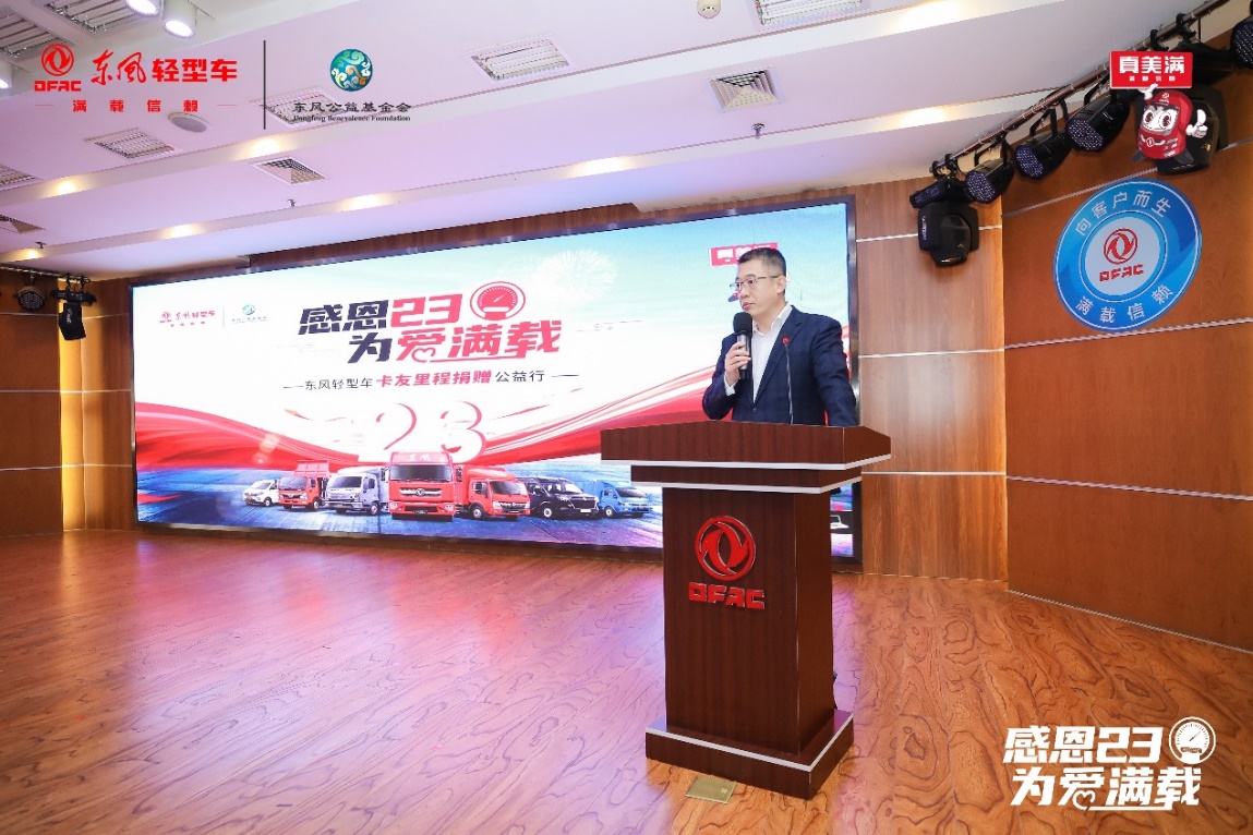 如圖片無(wú)法顯示，請刷新頁(yè)面