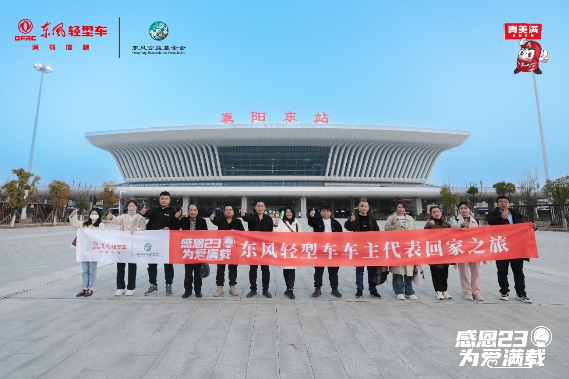 如圖片無(wú)法顯示，請刷新頁(yè)面