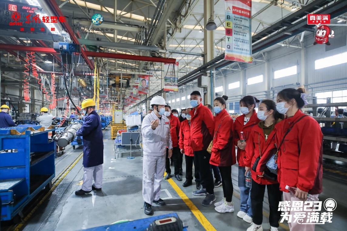 如圖片無(wú)法顯示，請刷新頁(yè)面