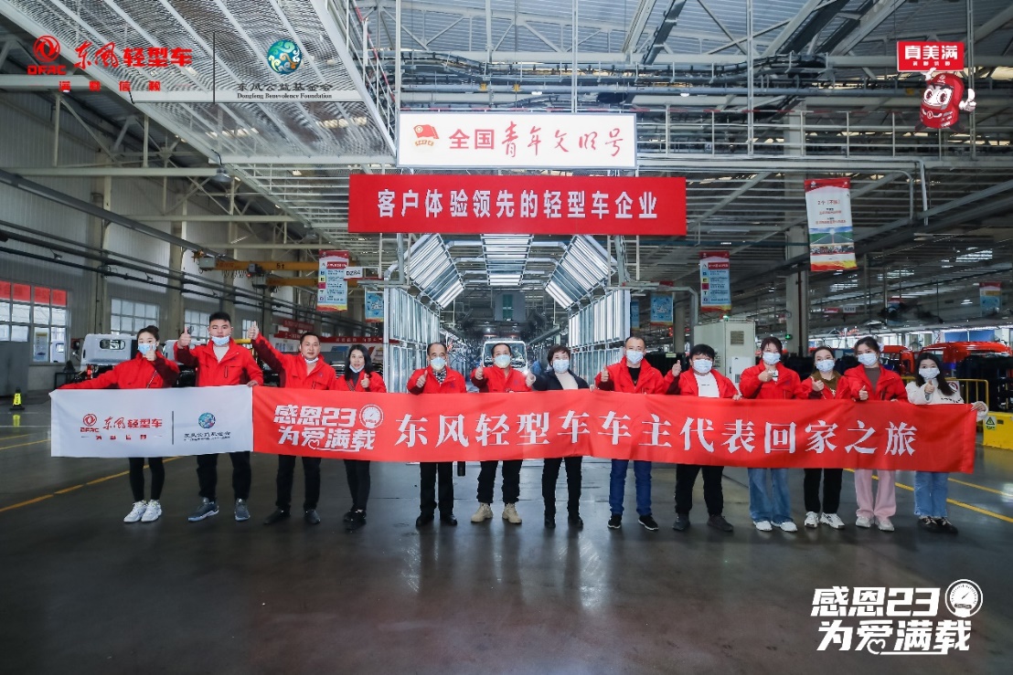 如圖片無(wú)法顯示，請刷新頁(yè)面