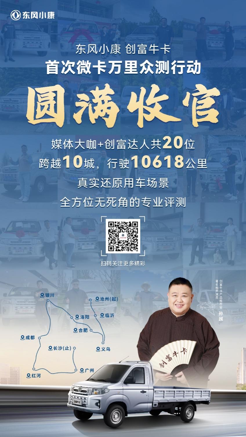 如圖片無(wú)法顯示，請刷新頁(yè)面