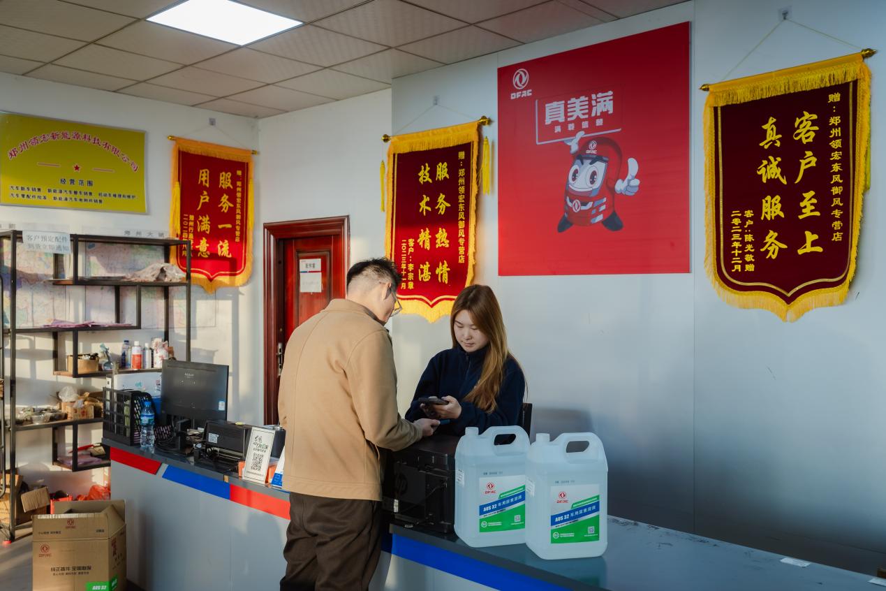 如圖片無(wú)法顯示，請刷新頁(yè)面