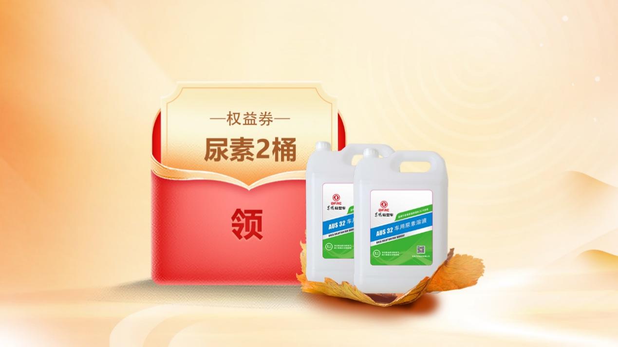 如圖片無(wú)法顯示，請刷新頁(yè)面