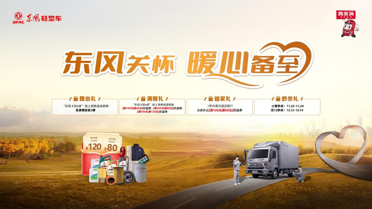 如圖片無(wú)法顯示，請刷新頁(yè)面