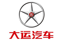 大運汽車(chē)品牌標識