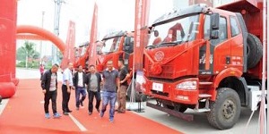 一汽解放J6P 重載自卸車(chē)承德區域產(chǎn)品品鑒會(huì )