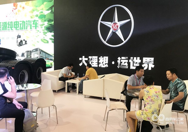 純電動(dòng)重卡綻放