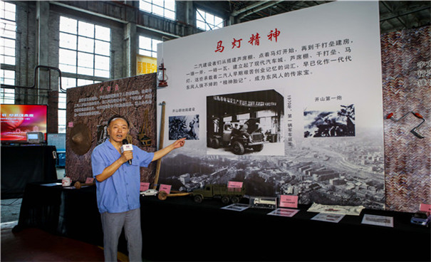 926現場(chǎng)圖片