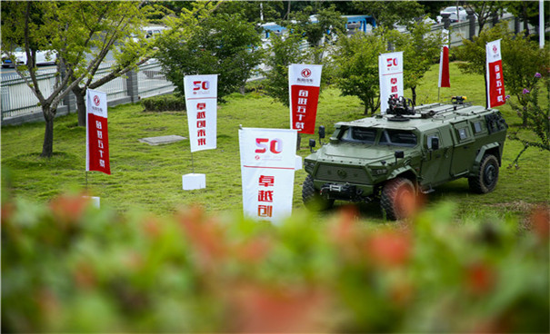 926現場(chǎng)圖片