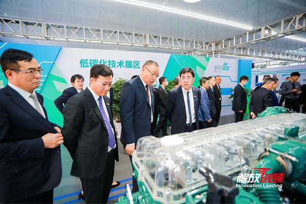 把握新機遇