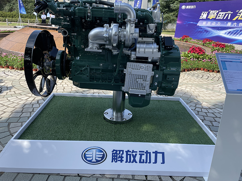 解放動(dòng)力鉑威C6DHE6-E6系列柴油機
