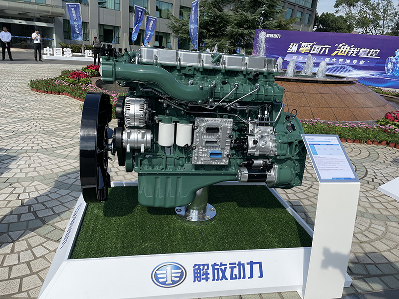 解放動(dòng)力 奧威CA6DL6-E6系列柴油機