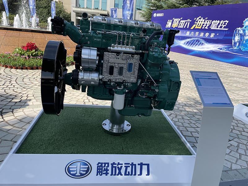 解放動(dòng)力 鉑威系列 CA4DLD-E6 系列柴油機